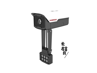 HR-919TSH200-ZX